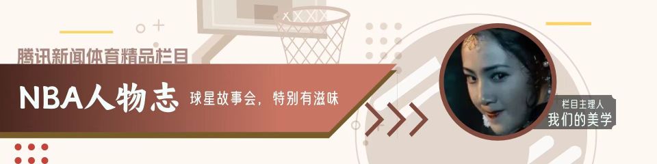 如何借助智能健康工具提高篮球技能和表现_2